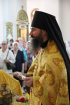 25-День памяти святых апостолов Петра и Павла