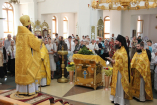 27-День памяти святых апостолов Петра и Павла
