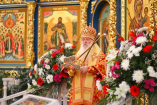 15-Епископ Усть-Каменогорский и Семипалатинский Амфилохий принял участие в духовных торжествах, посвященных новомученикам Акмолинским