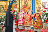 34-Епископ Усть-Каменогорский и Семипалатинский Амфилохий принял участие в духовных торжествах, посвященных новомученикам Акмолинским