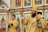 2-Неделя третья по Пятидесятнице