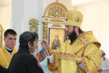 5-Неделя третья по Пятидесятнице