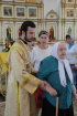 7-Неделя третья по Пятидесятнице