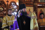 10-Неделя третья по Пятидесятнице