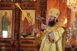15-Неделя третья по Пятидесятнице