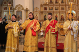 4-Божественная Литургия в Неделю 12-ю по Пятидесятнице