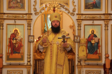 11-Божественная Литургия в Неделю 12-ю по Пятидесятнице