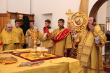 Божественная Литургия в Неделю 12-ю по Пятидесятнице