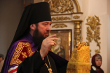 4-Служение епископа Амфилохия в Неделю 21-ю по Пятидесятнице