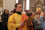 9-Служение епископа Амфилохия в Неделю 21-ю по Пятидесятнице