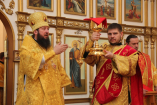 21-Служение епископа Амфилохия в Неделю 21-ю по Пятидесятнице