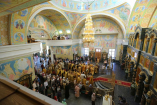 2-Предпразднство Преображения Господня