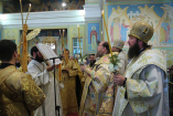 4-Предпразднство Преображения Господня