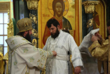 19-Предпразднство Преображения Господня