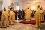 4-Служение Епископа Амфилохия в день памяти Святителя Николая, Архиепископа Мир Ликийских