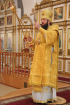 7-Служение Епископа Амфилохия в день памяти Святителя Николая, Архиепископа Мир Ликийских