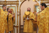 10-Служение Епископа Амфилохия в день памяти Святителя Николая, Архиепископа Мир Ликийских