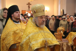 20-Служение Епископа Амфилохия в день памяти Святителя Николая, Архиепископа Мир Ликийских