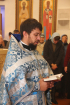 23-Рождество Пресвятой Владычицы нашей Богородицы и Приснодевы Марии. Престольный праздник Богородице-Рождественского храма города Усть-Каменогорск
