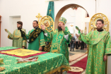 День Святой Троицы. Пятидесятница