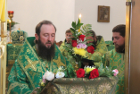 39-День Святой Троицы. Пятидесятница