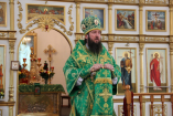 44-День Святой Троицы. Пятидесятница