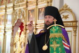 4-День Святого Духа