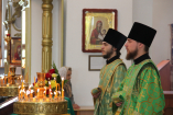 5-День Святого Духа