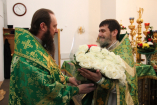 15-День Святого Духа