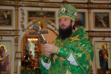 День Святого Духа