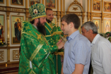 28-День Святого Духа