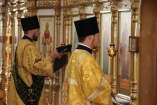 2-Архиерейское богослужение в Неделю 9 по Пятидесятнице