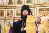 13-Архиерейское богослужение в Неделю 9 по Пятидесятнице