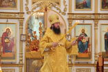 15-Архиерейское богослужение в Неделю 9 по Пятидесятнице