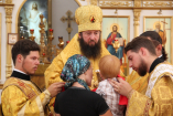 19-Архиерейское богослужение в Неделю 9 по Пятидесятнице
