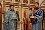 16-Празднование Иверской иконы Божией Матери в Андреевском кафедральном соборе г.Усть-Каменогорска