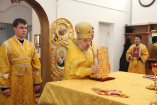 5-Неделя 18-я по Пятидесятнице. День памяти святых Отцев VII Вселенского собора