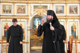 26-Неделя 18-я по Пятидесятнице. День памяти святых Отцев VII Вселенского собора