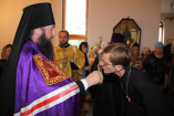 6-Неделя 5-я по Пятидесятнице, Святых Отцов шести Вселенских Соборов. Память святого равноапостольного великого князя Владимира, во святом крещении Василия.   Празднование 1025-летия Крещения Руси