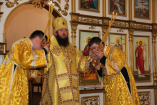 20-Неделя 5-я по Пятидесятнице, Святых Отцов шести Вселенских Соборов. Память святого равноапостольного великого князя Владимира, во святом крещении Василия.   Празднование 1025-летия Крещения Руси