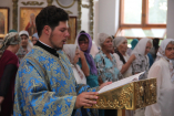 13-Погребение Плащаницы Пресвятой Владычицы нашей Богородицы и Приснодевы Марии