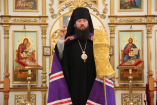 2-Неделя 14-я по Пятидесятнице