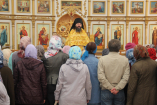 12-Неделя 14-я по Пятидесятнице