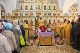 Неделя 14-я по Пятидесятнице