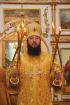 22-Божественная Литургия в Неделю святых праотец