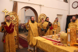 Божественная Литургия в Неделю святых праотец