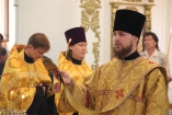 9-Неделя 1-я по Пятидесятнице, Всех Святых