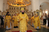 Неделя 1-я по Пятидесятнице, Всех Святых
