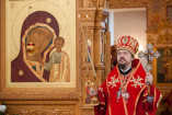5-Епископ Усть-Каменогорский и Семипалатинский Амфилохий принял участие в торжествах, посвященных святым мученицам Вере, Надежде, Любови и матери их Софии