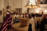1-Новогодний молебен в Свято-Андреевском кафедральном соборе